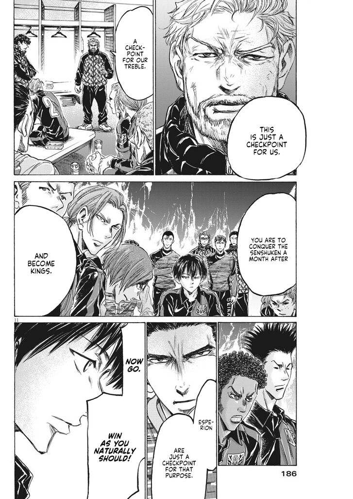 Ao Ashi, Chapter 233 image 13